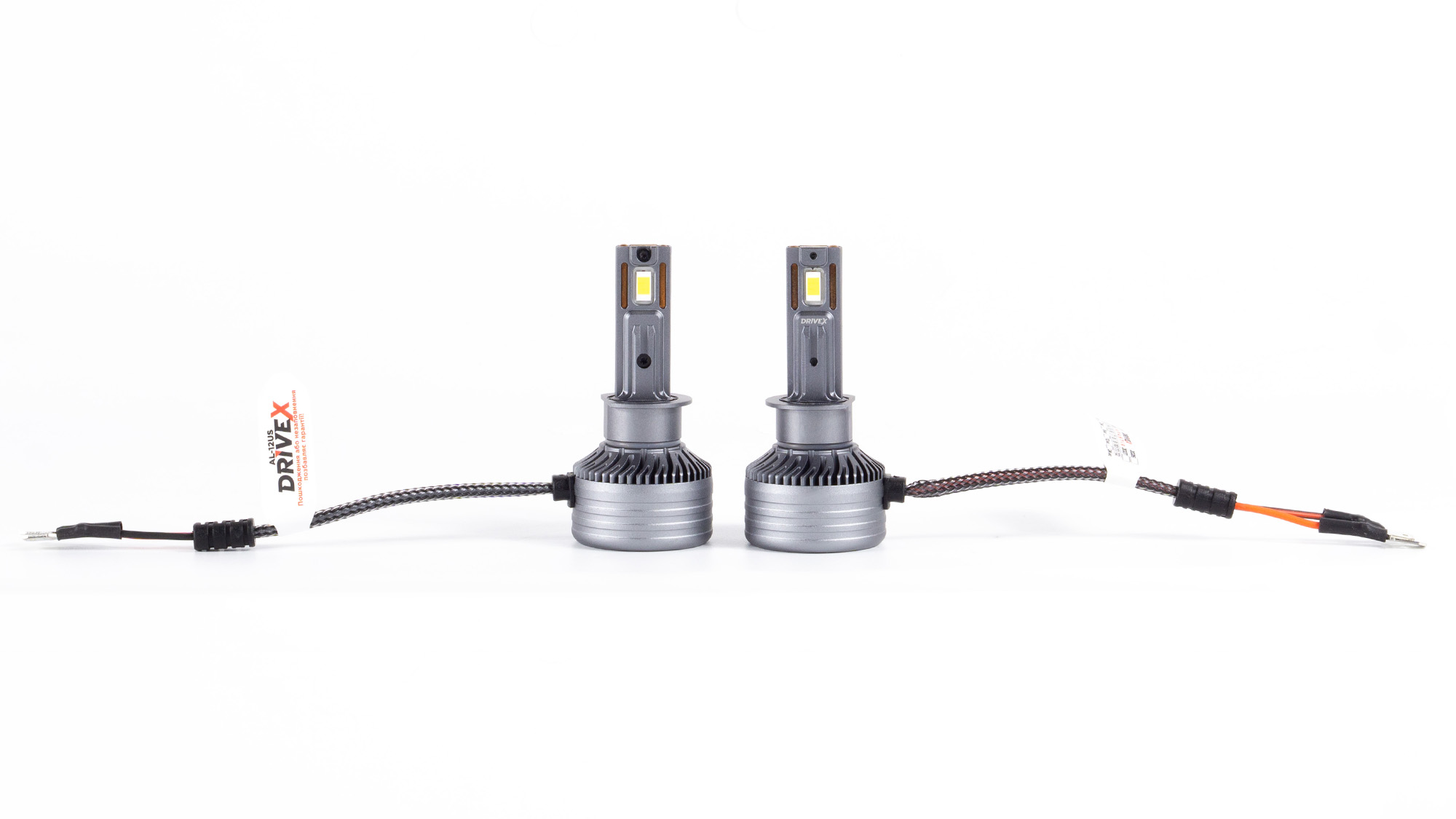 AL-12US H1 57W SUPER CAN 9-36V 6K к-т.